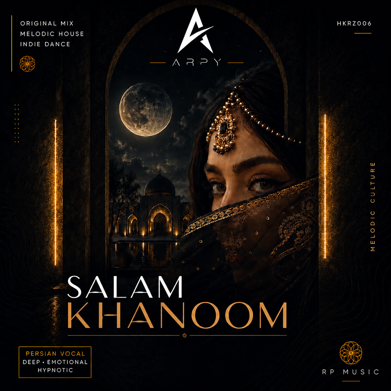 SALAM KHANOOM